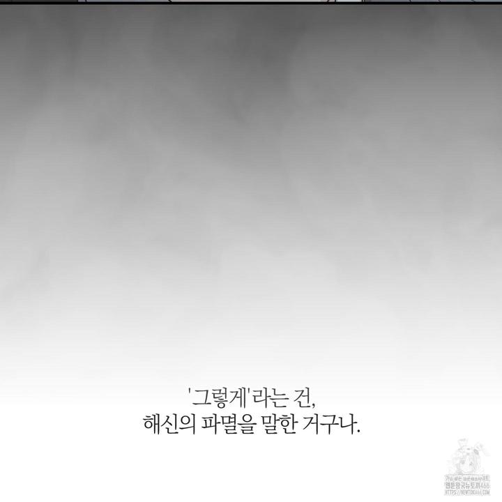 1732415768030dm9ag4gso8o.jpg