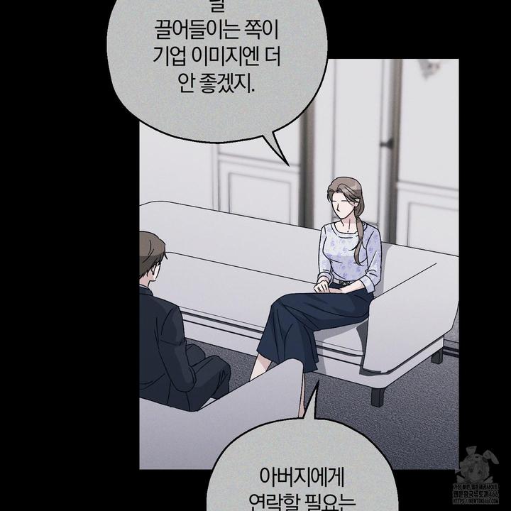 1732415776848s0ockp8lz.jpg