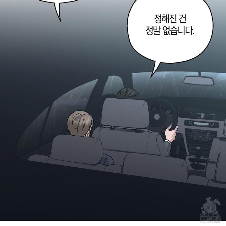 1732415782158zld5qku0whl.jpg