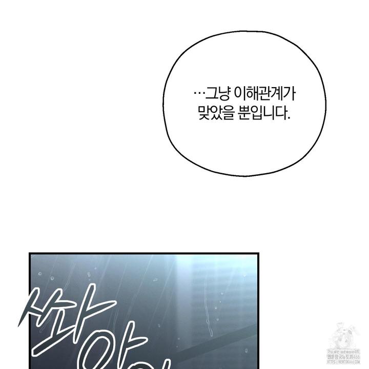 1732415782776cupjh5g3ye6.jpg