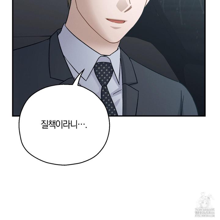 17324157910690wfgbok3eel.jpg