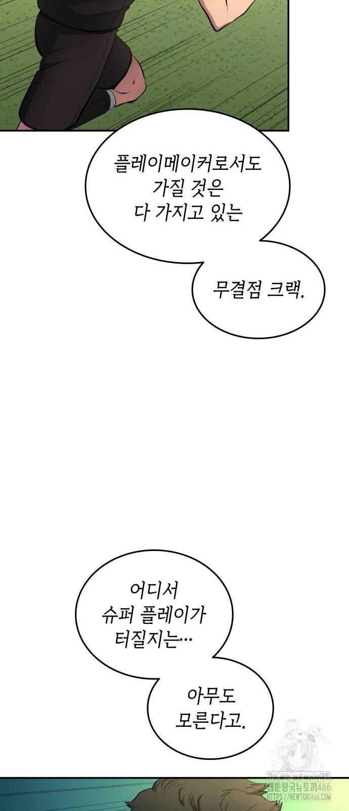 1732397839975q5hcboieb.jpg
