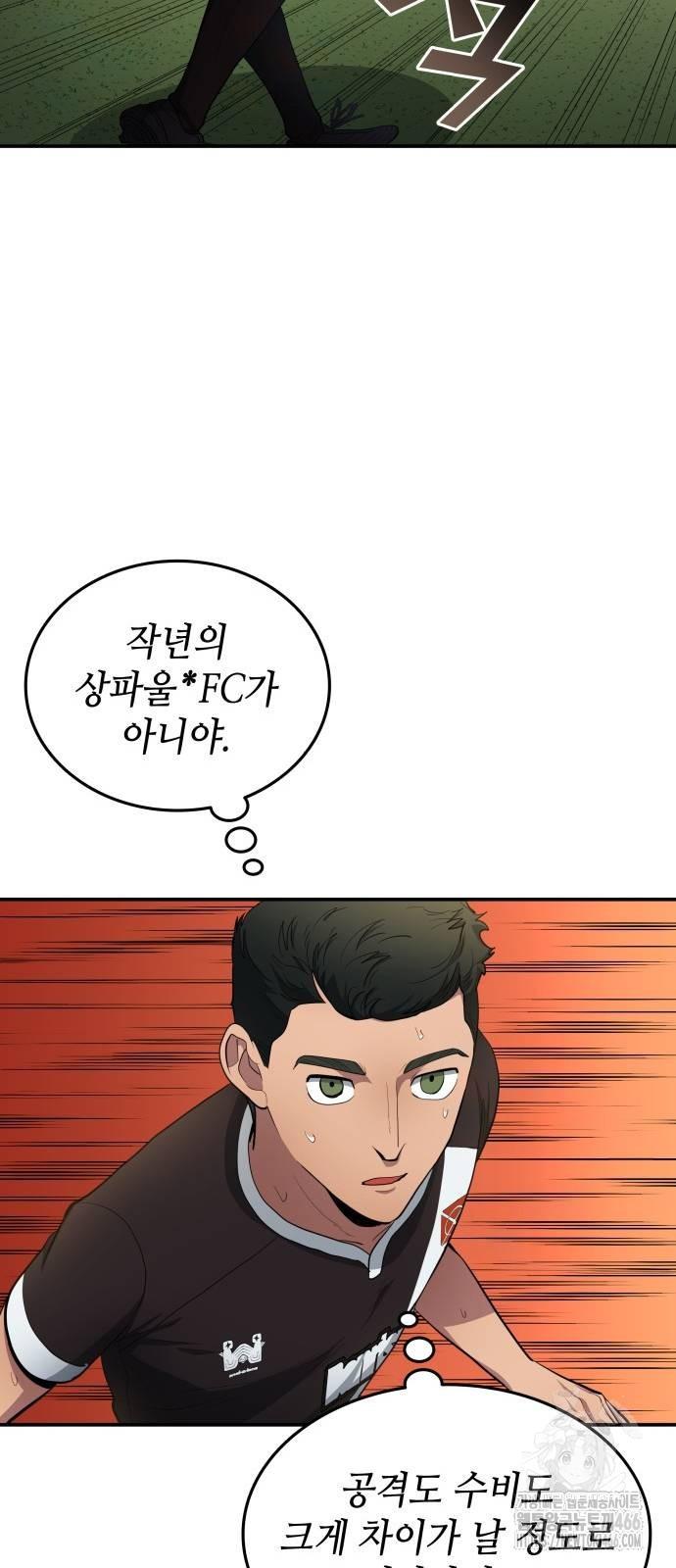 17323978402829tong55wbv7.jpg