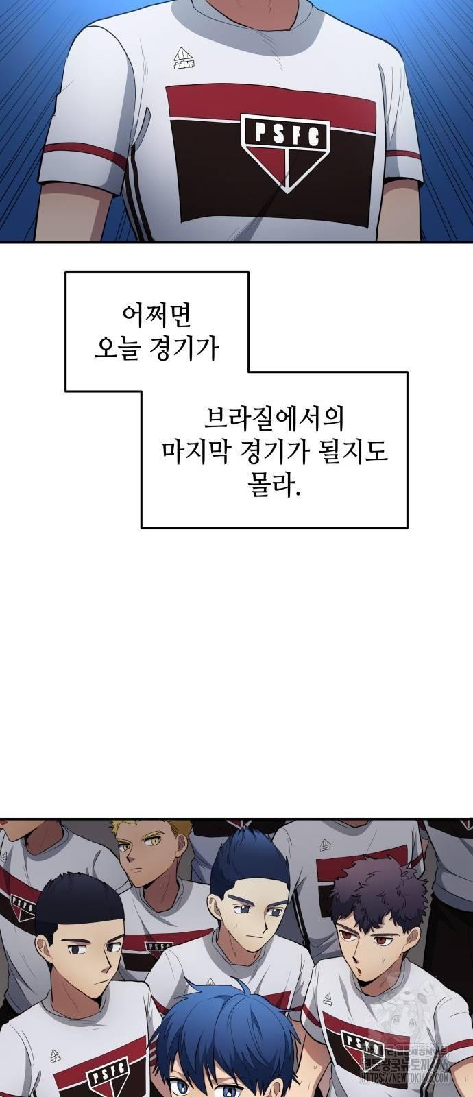 1732397845929vxnm405ui6.jpg