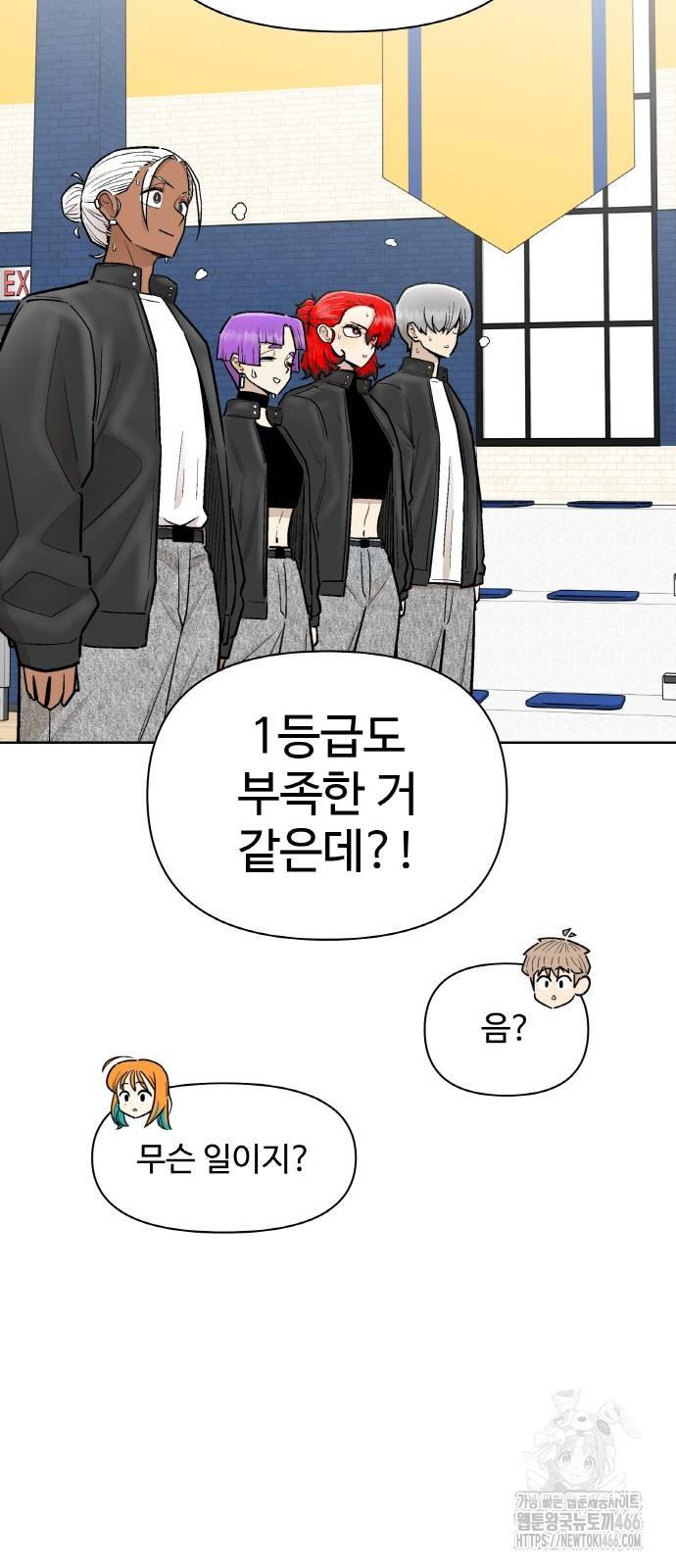1732416825909kr95zat2pne.jpg