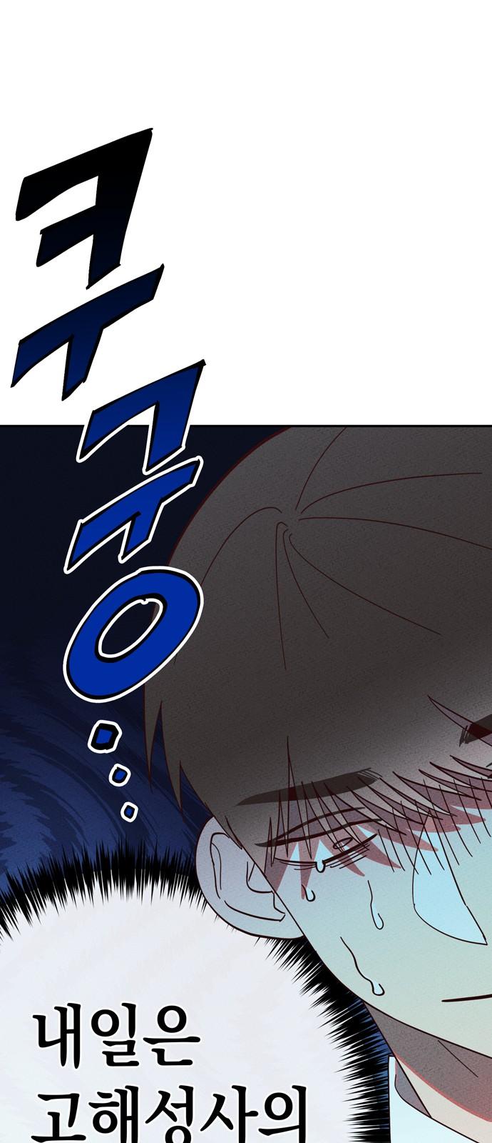 1732398642005xxjwulrr8j.jpg