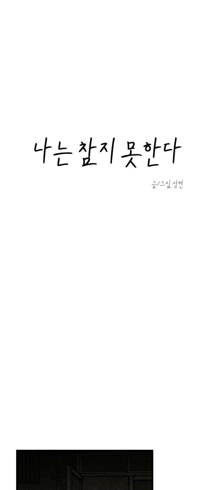 1732399784282t3g4a9ils2r.jpg