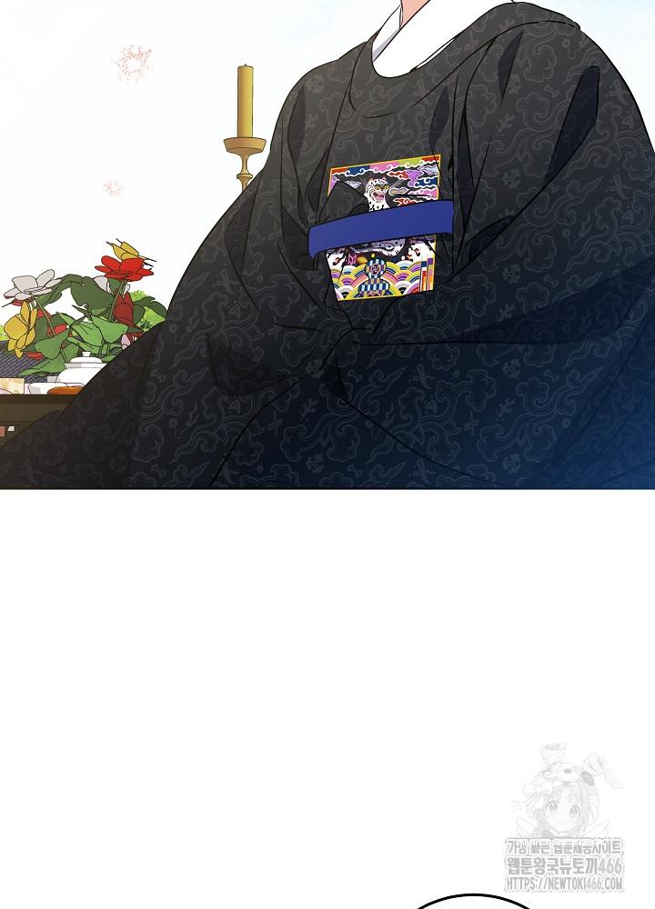 1732398801151dq50qnblumu.jpg