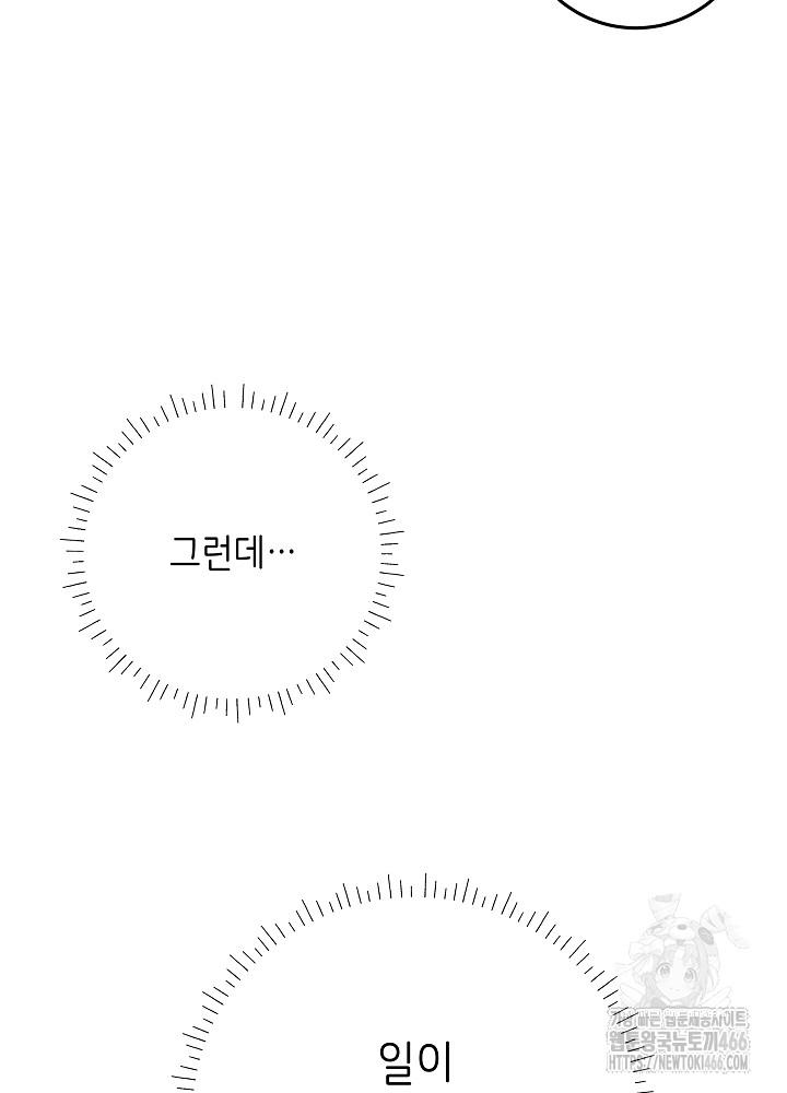 1732398811016mbsd3tntd0h.jpg