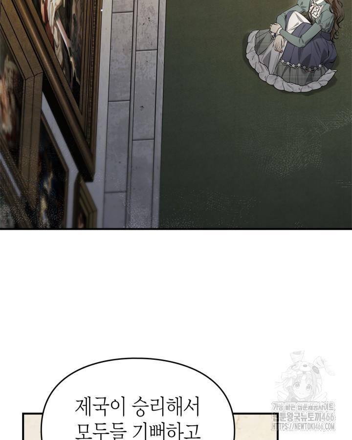 1732398798271d6gq9evwobk.jpg