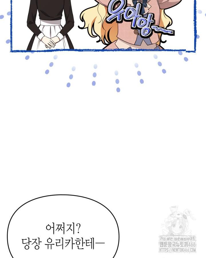 1732398803409vau1ysne1zs.jpg