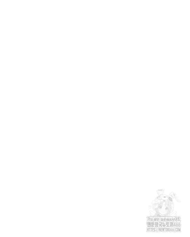 1732398805713wx0b09fgol.jpg