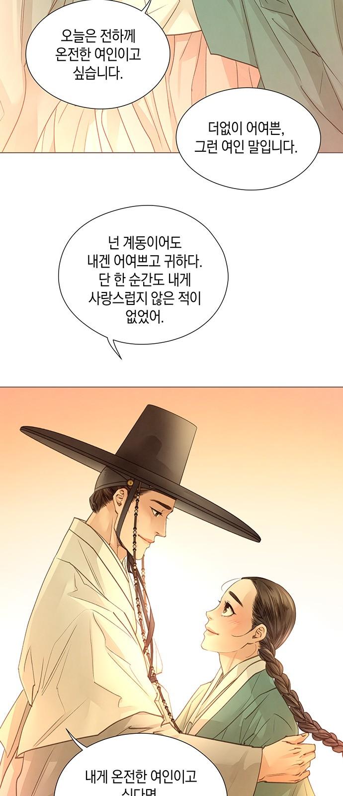 17323974620148hcs61wua5t.jpg
