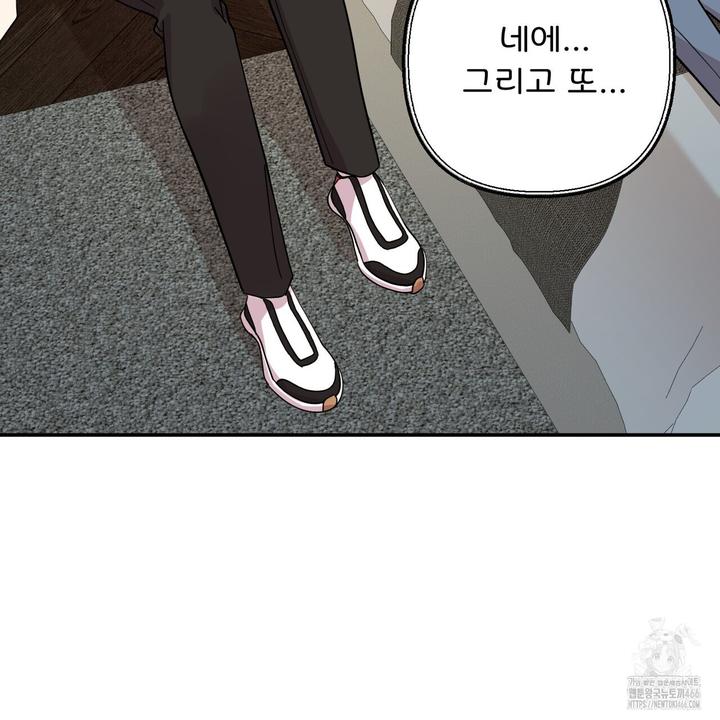 1732494664931rrzxasnhuo.jpg