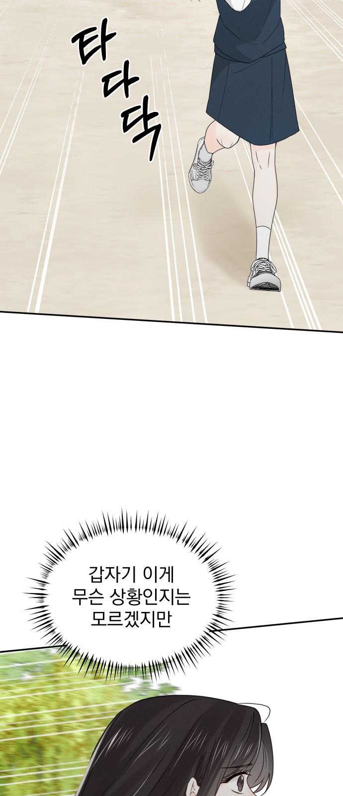 1732485211146ivixg67gmxd.jpg