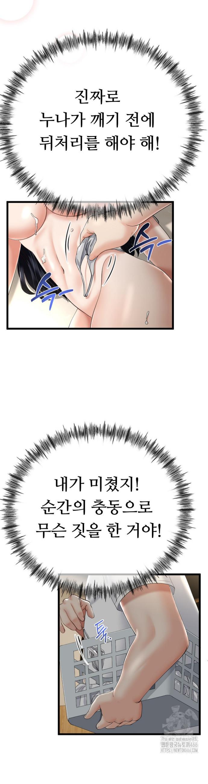 173249463108967zzht7bhe3.jpg