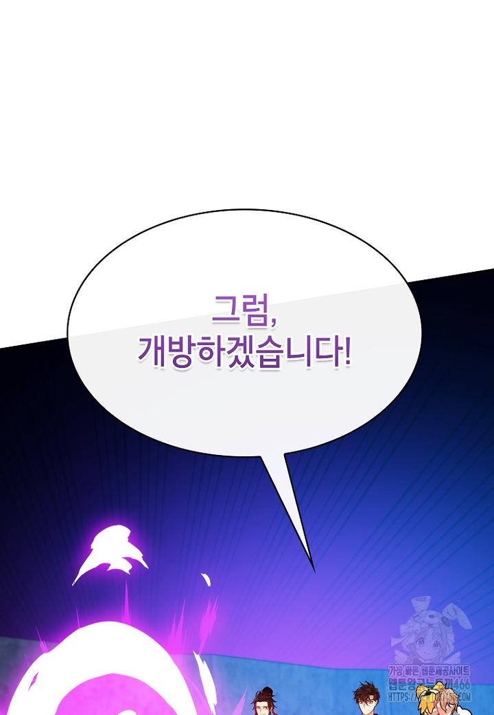 1732485485164x2m09dxfpp.jpg