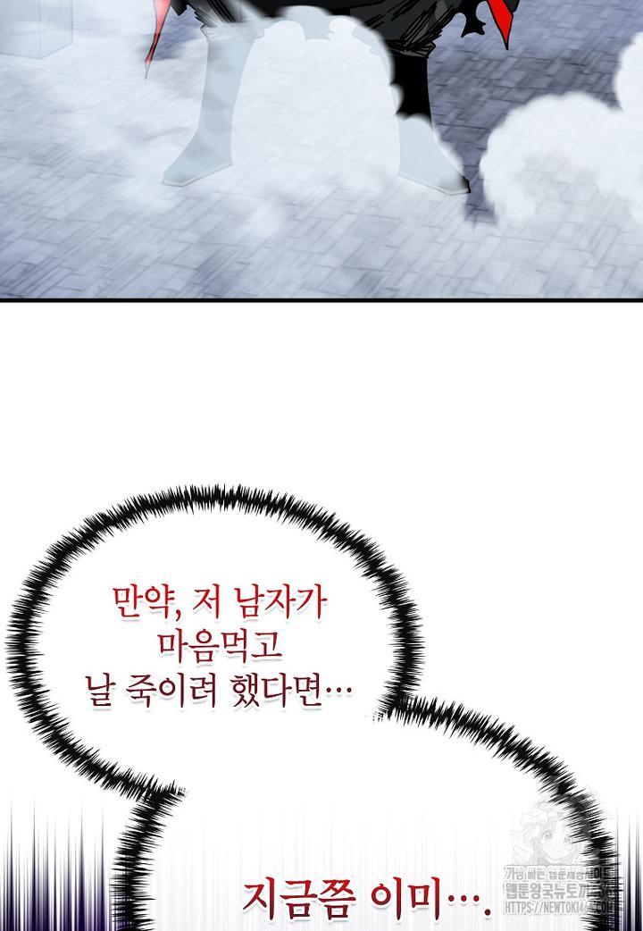 1732485486400g224gkroeu.jpg