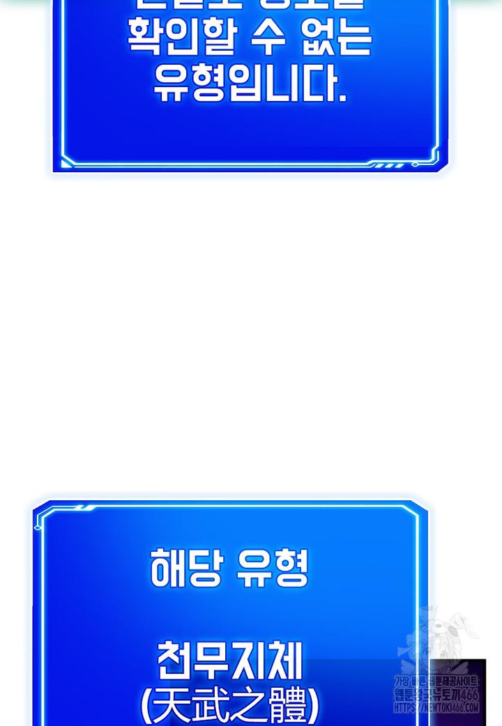 17324854881101b5fvx685me.jpg