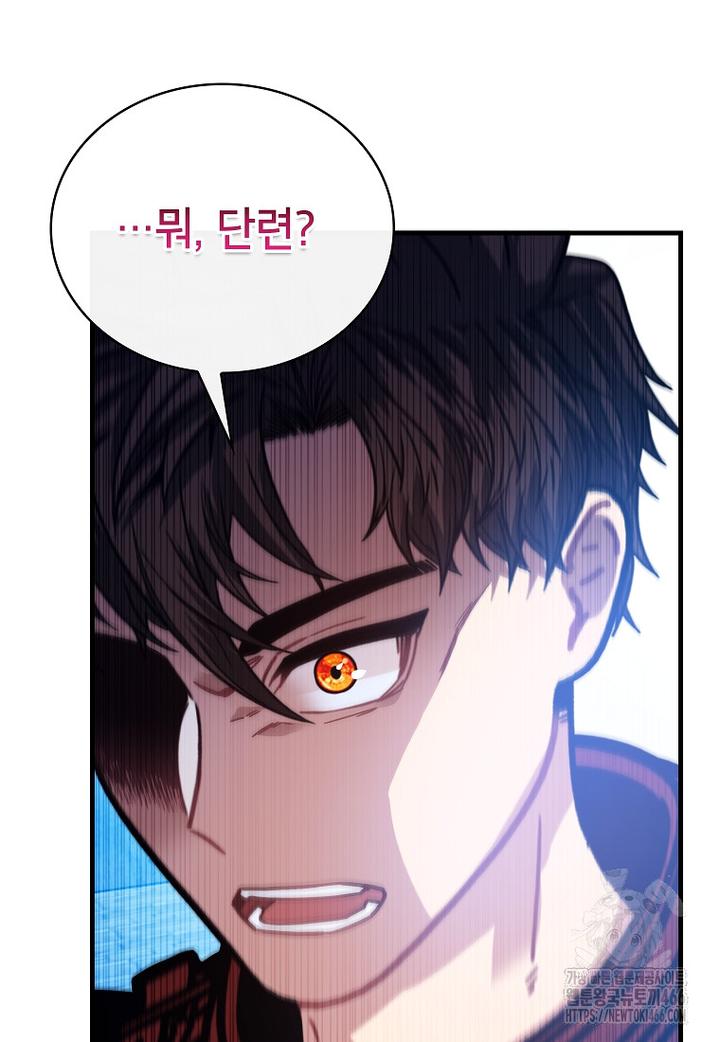17324854899750ynu3goeyzu.jpg