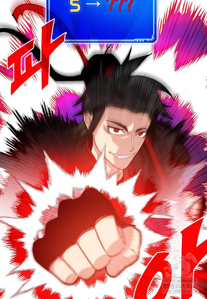 1732485492598mtx995nn0mr.jpg
