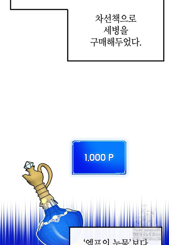1732485497497zc335ys6wlf.jpg