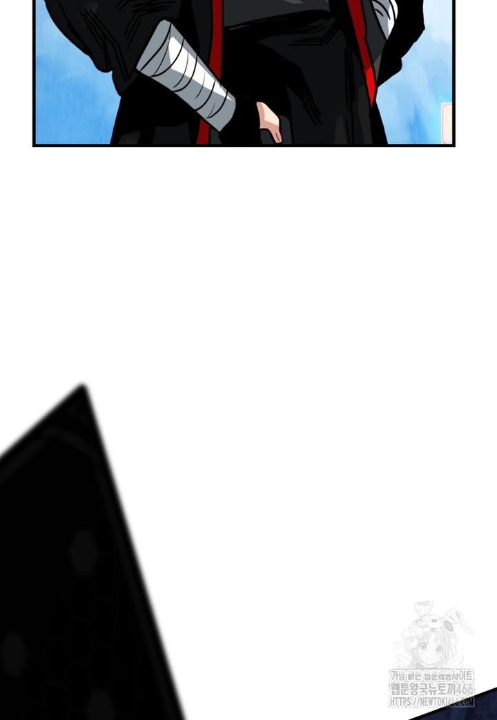 1732485498259tghzewgoy6.jpg