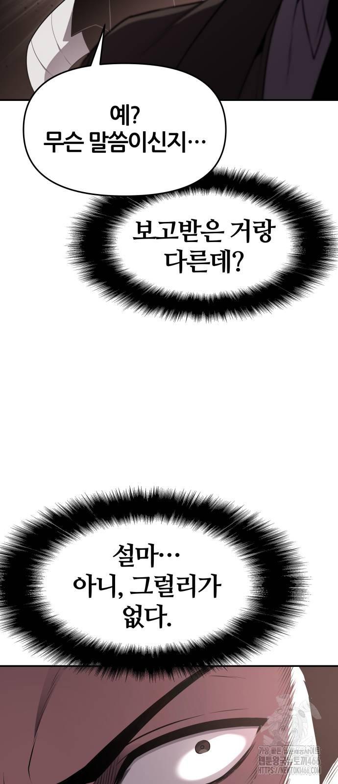 1732571915089lg07ki447xf.jpg