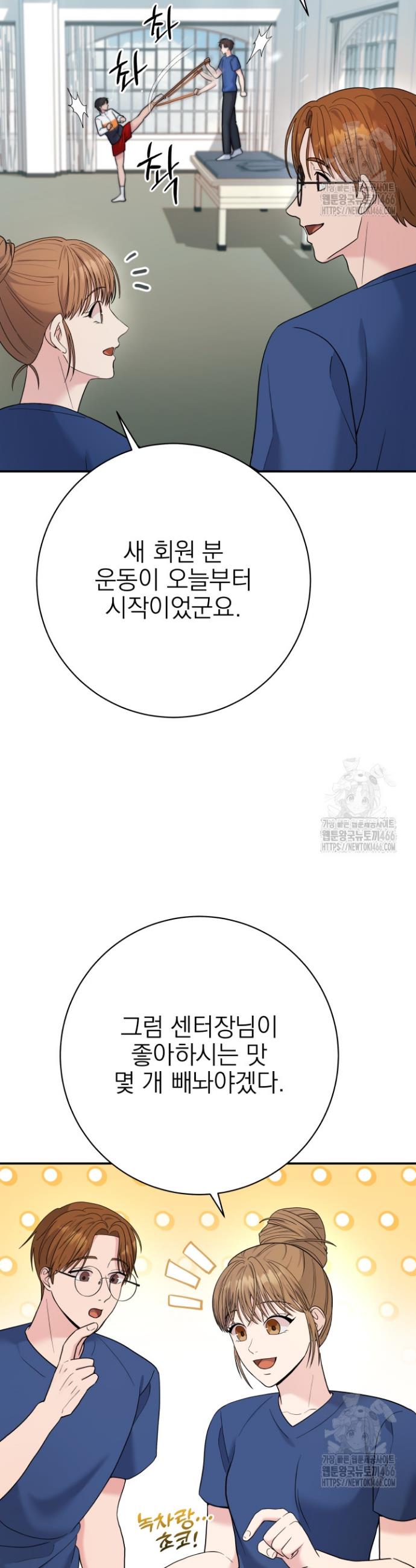 1732570047119yipb1iqh5wl.jpg