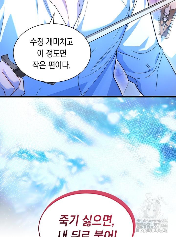 1732571019315leok2yb39ed.jpg