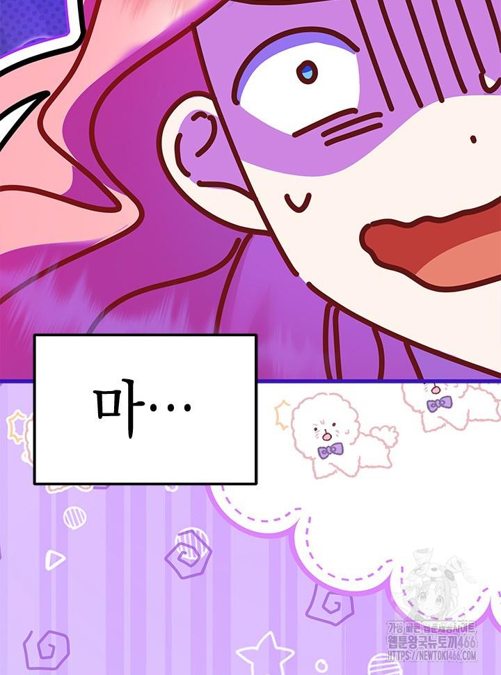 1732571040868eikml5z4uhh.jpg