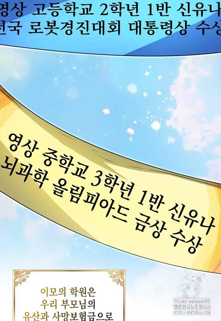 1732607075381rw5kyq9db9j.jpg