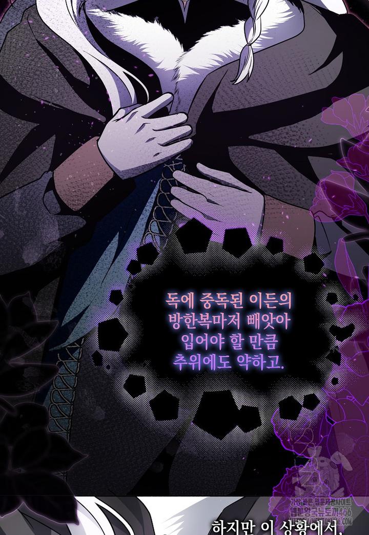1732607082704nwgb2jvaw8.jpg