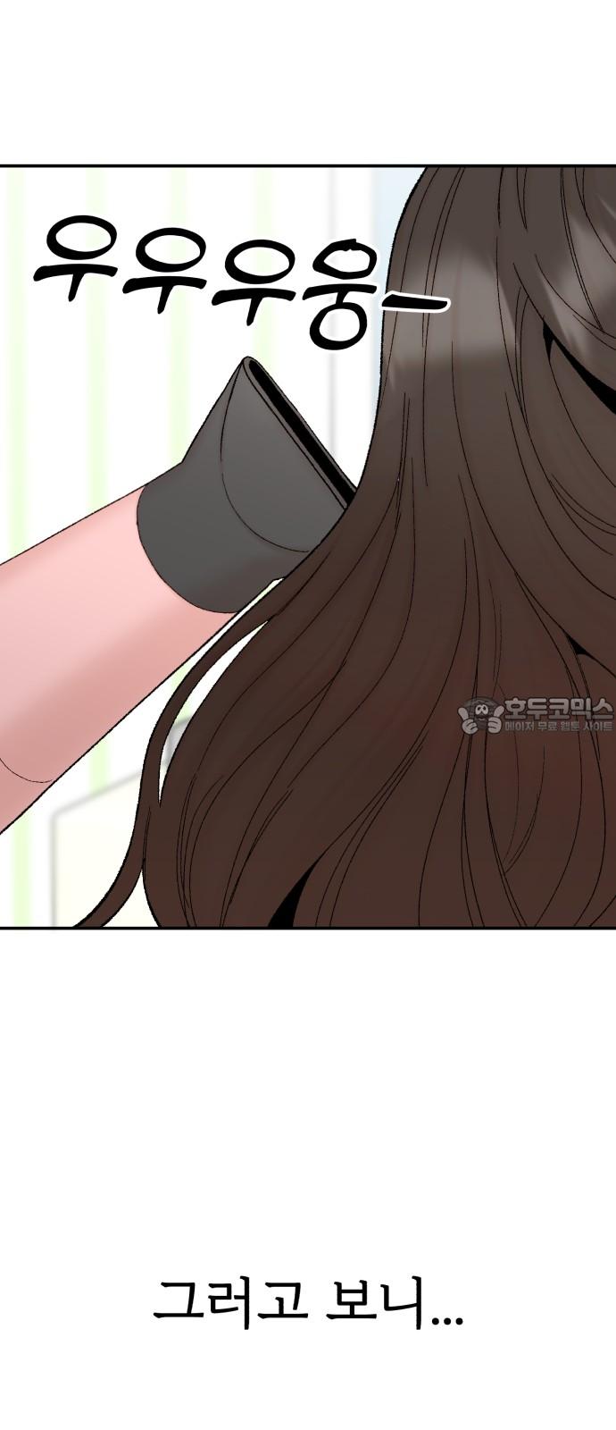 1732569736885aqgji92ks7v.jpg