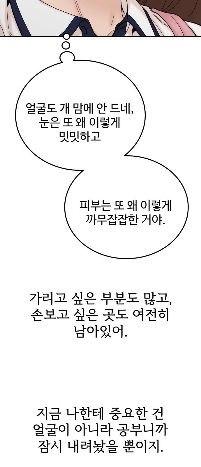 17325697379651jygzx47wwi.jpg