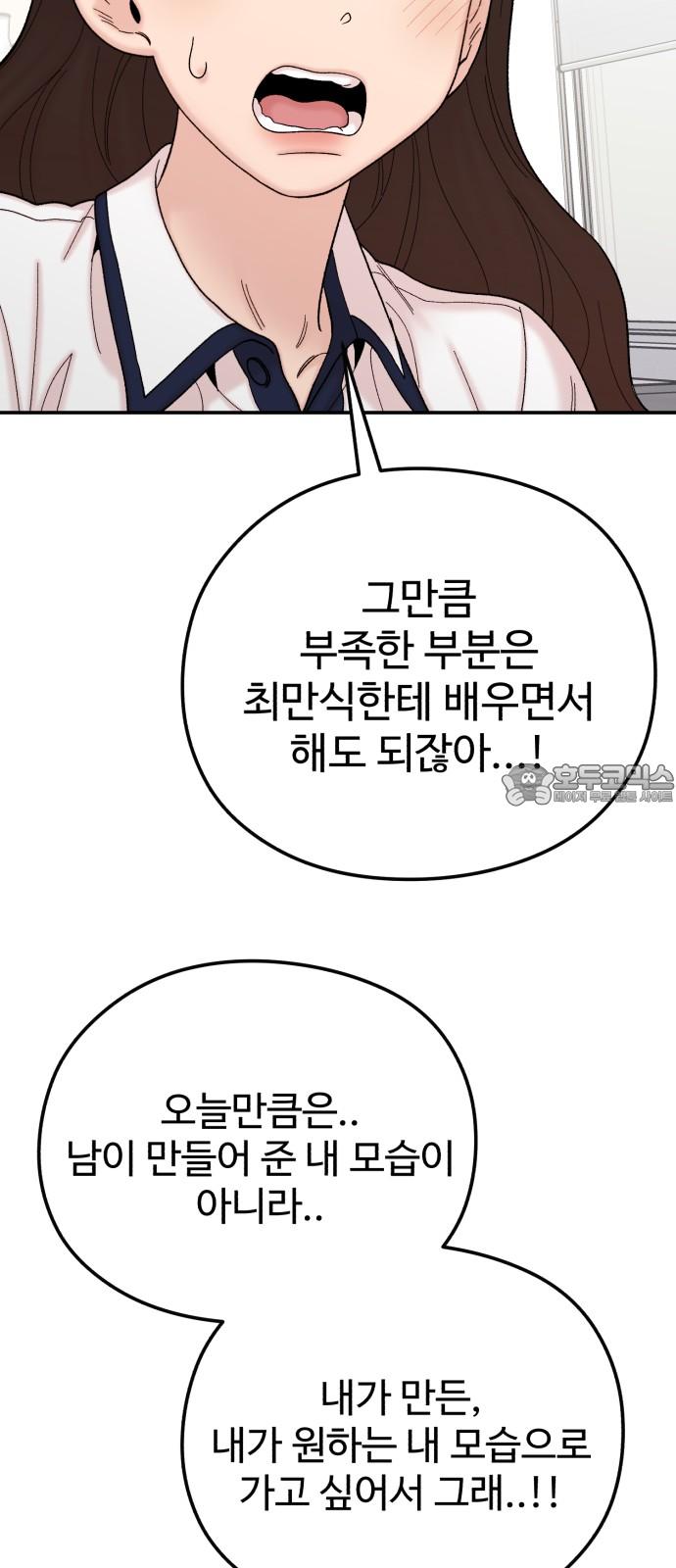 1732569742904bg5i8v90wa.jpg