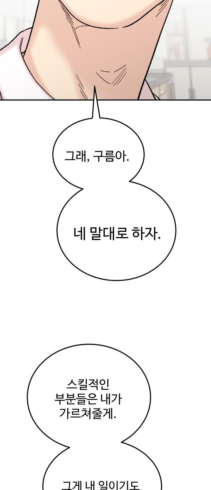 1732569743214nad13j1umip.jpg