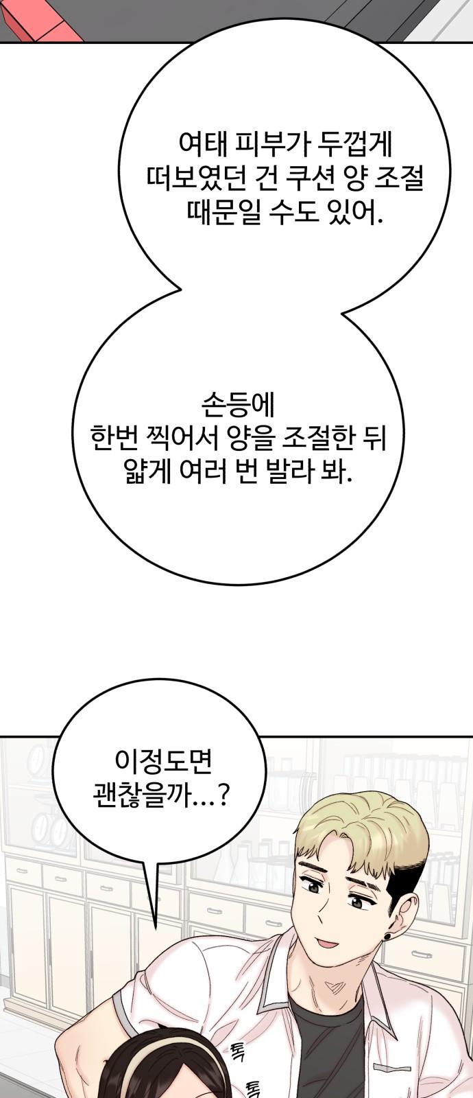 1732569744142imrmgq88cm.jpg