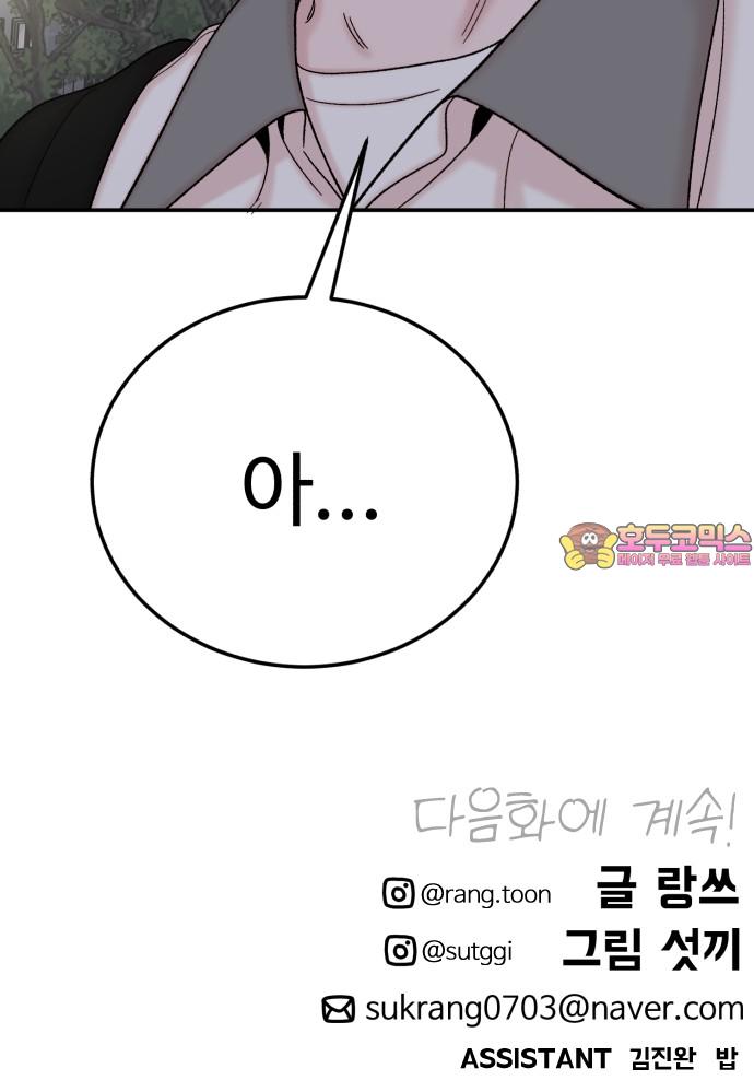1732569750689ooq3wnw6v4o.jpg