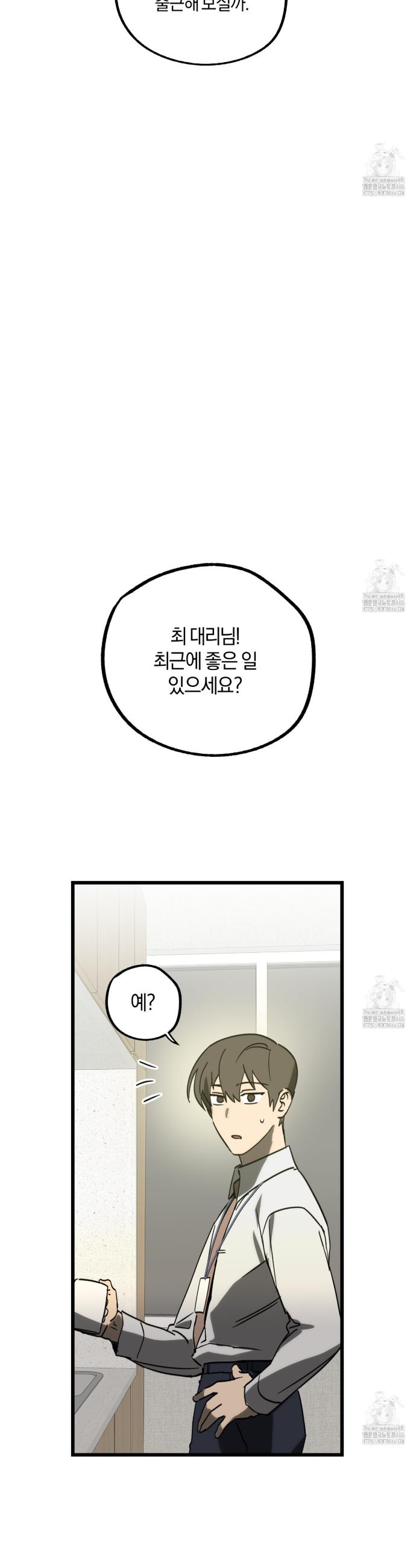 17326578842503sd55kwuynk.jpg