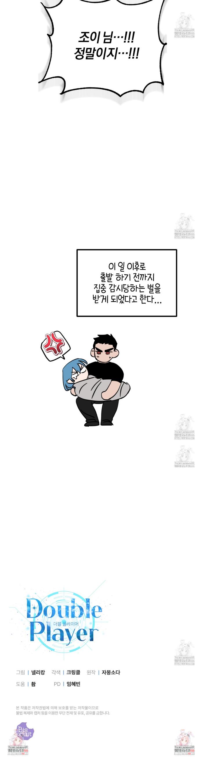 1732657889824bc8faw7aij.jpg