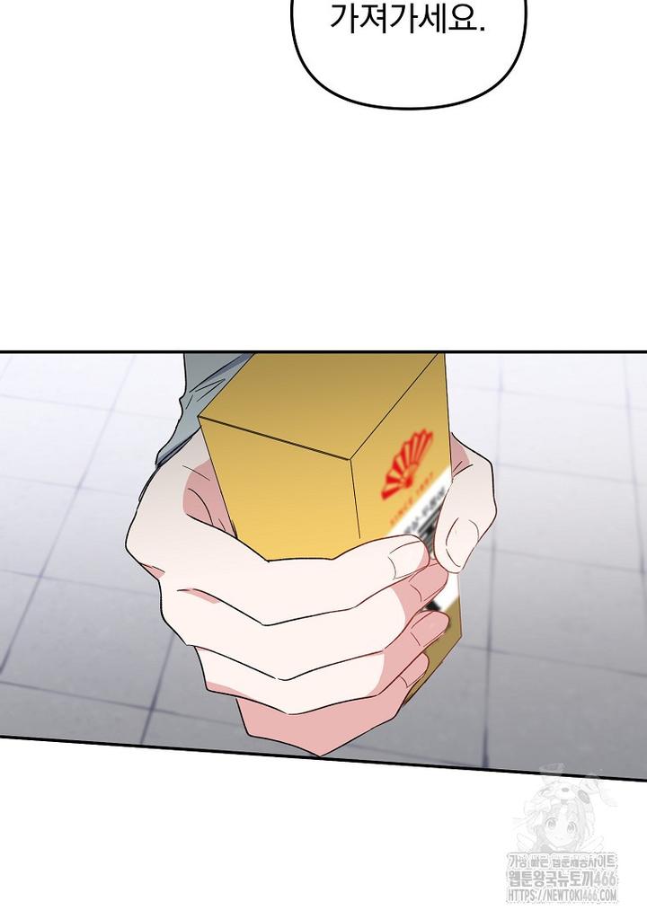 17326589436442aonk0eplz2.jpg
