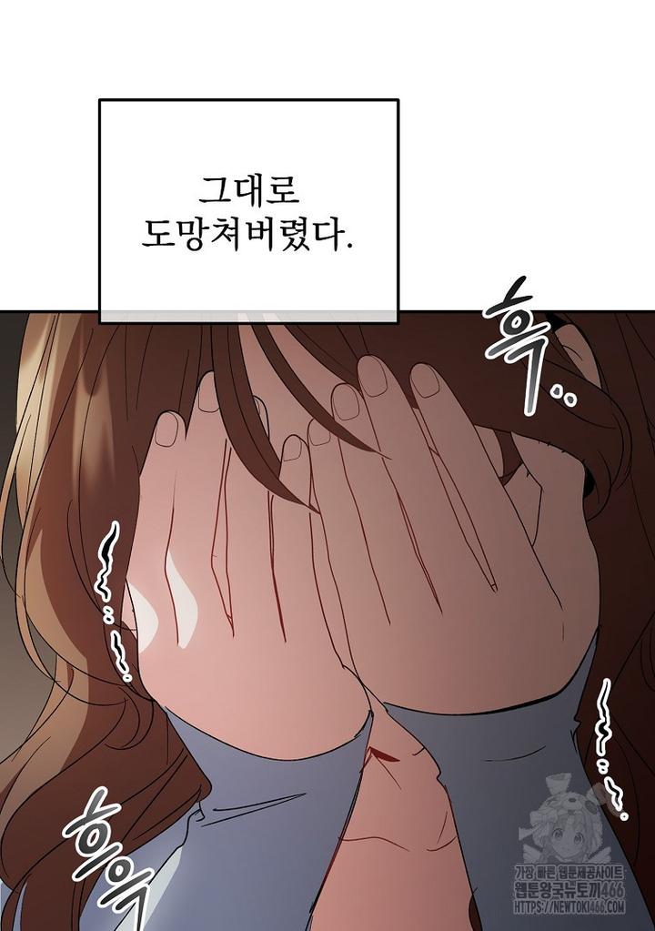 1732658955367a9gk0ngefhj.jpg