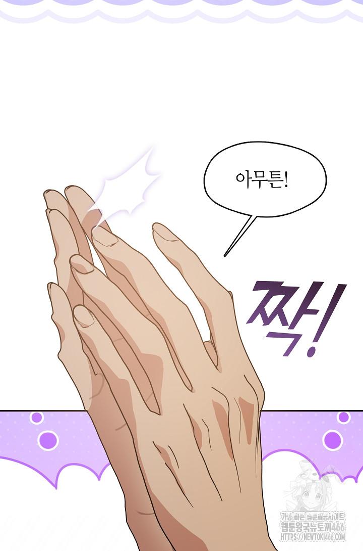 1732659998999qyq64le8kxc.jpg