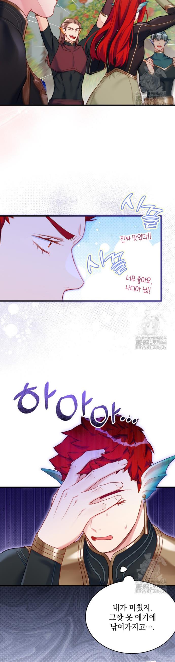 1732659458100uleeixpbww.jpg