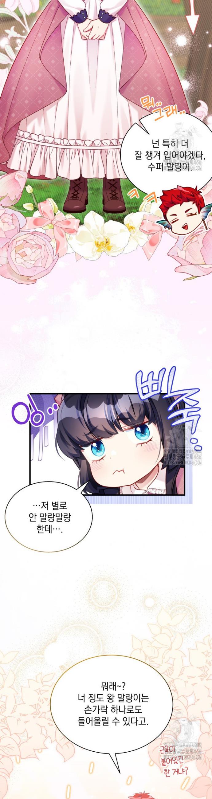 173265945871971hq8iu2t3.jpg