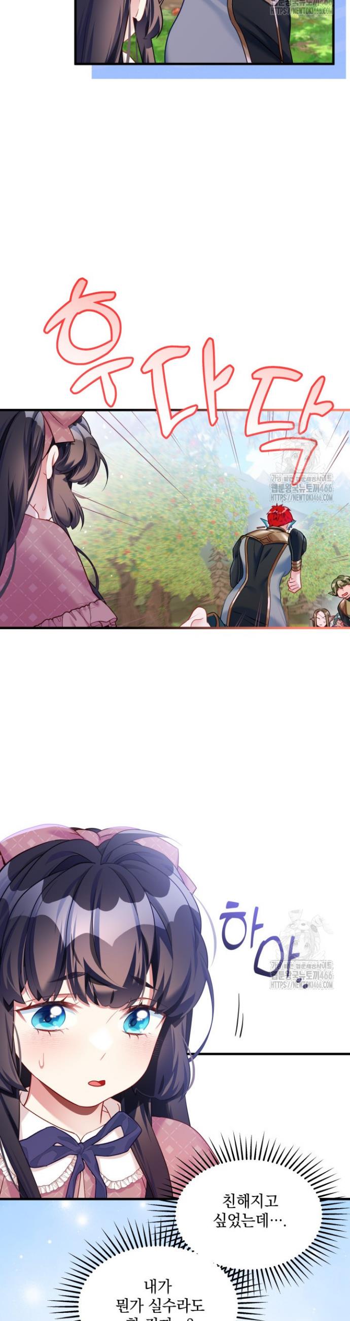 1732659461650bxzy5adakyd.jpg