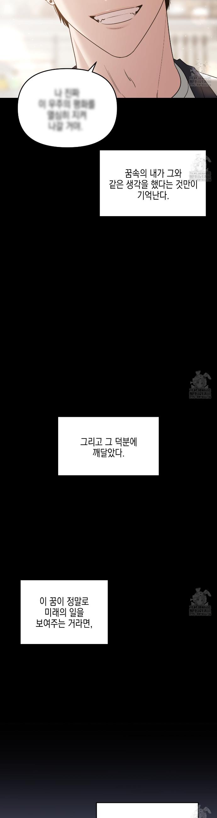17327436199200hnhkbwtqsm.jpg