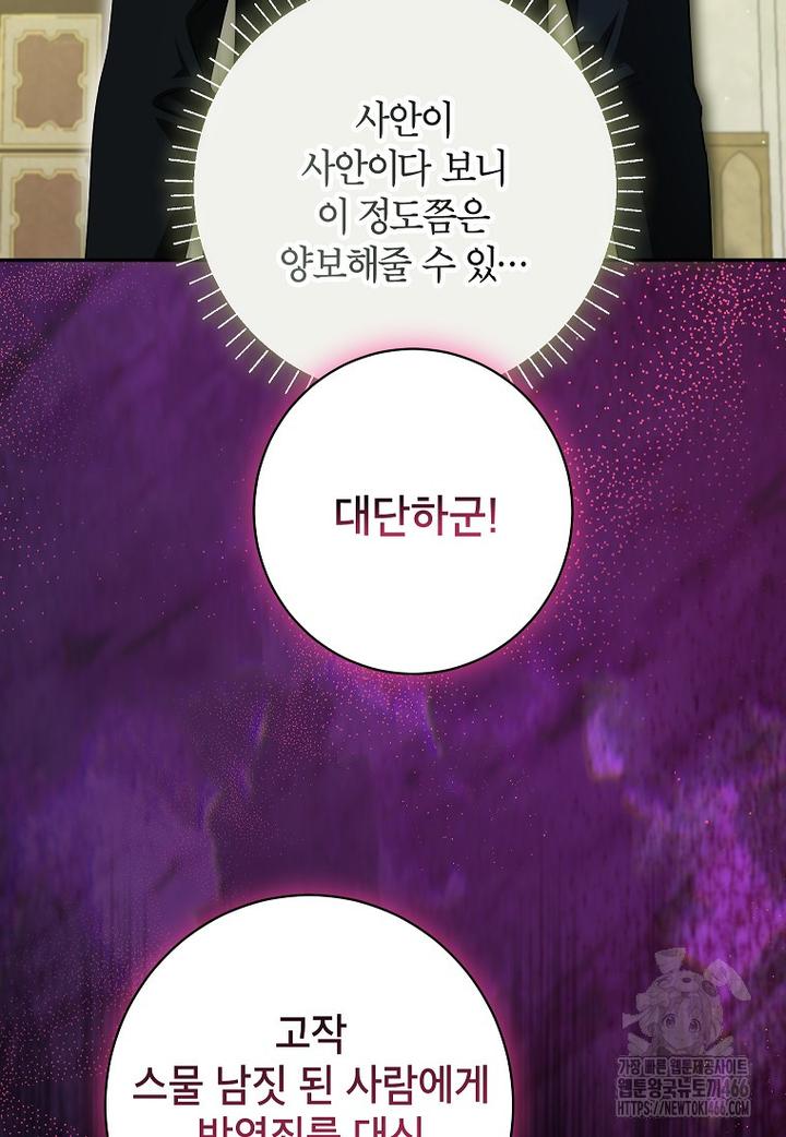 1732768602188inkamhyoa.jpg