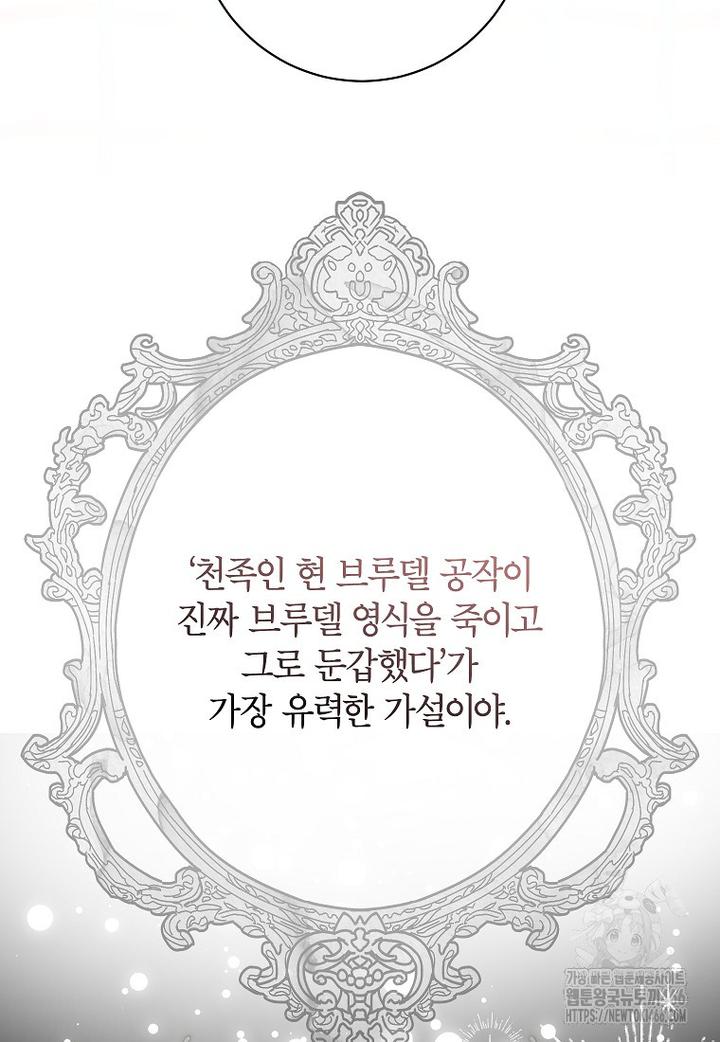 1732768605648yeamc61fjv.jpg